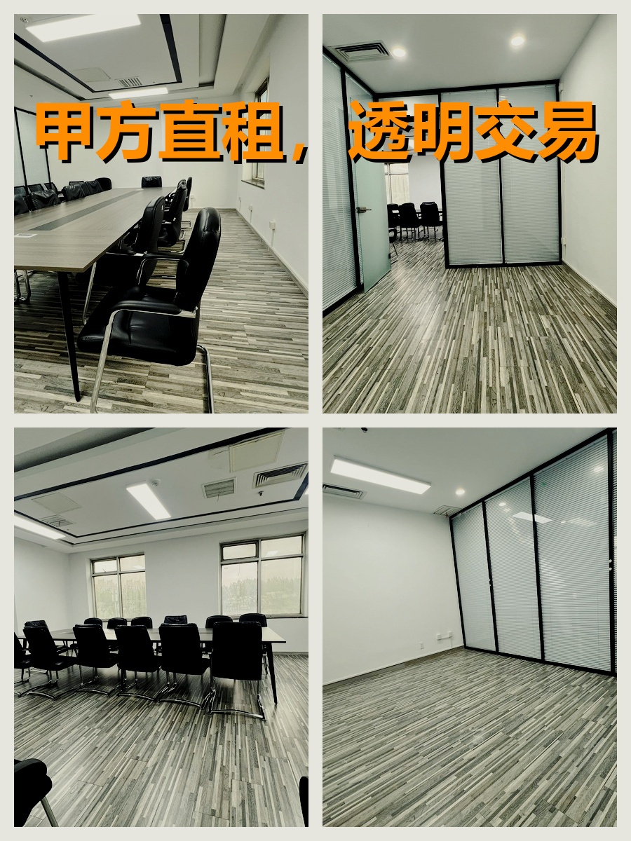 真房｜新恒基 |85平｜3.5元｜这位置值不值