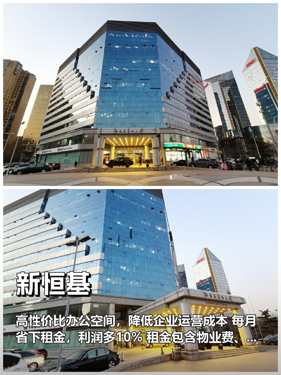 如何在预算上限下实现利润翻倍？