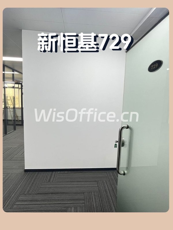 三元桥占位，效率翻倍！ - 首图