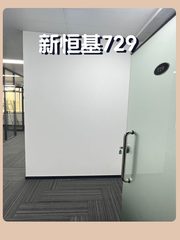 三元桥占位，效率翻倍！ - 缩略图 1