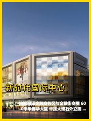 南二环精装办公 采光充足 - 缩略图 1