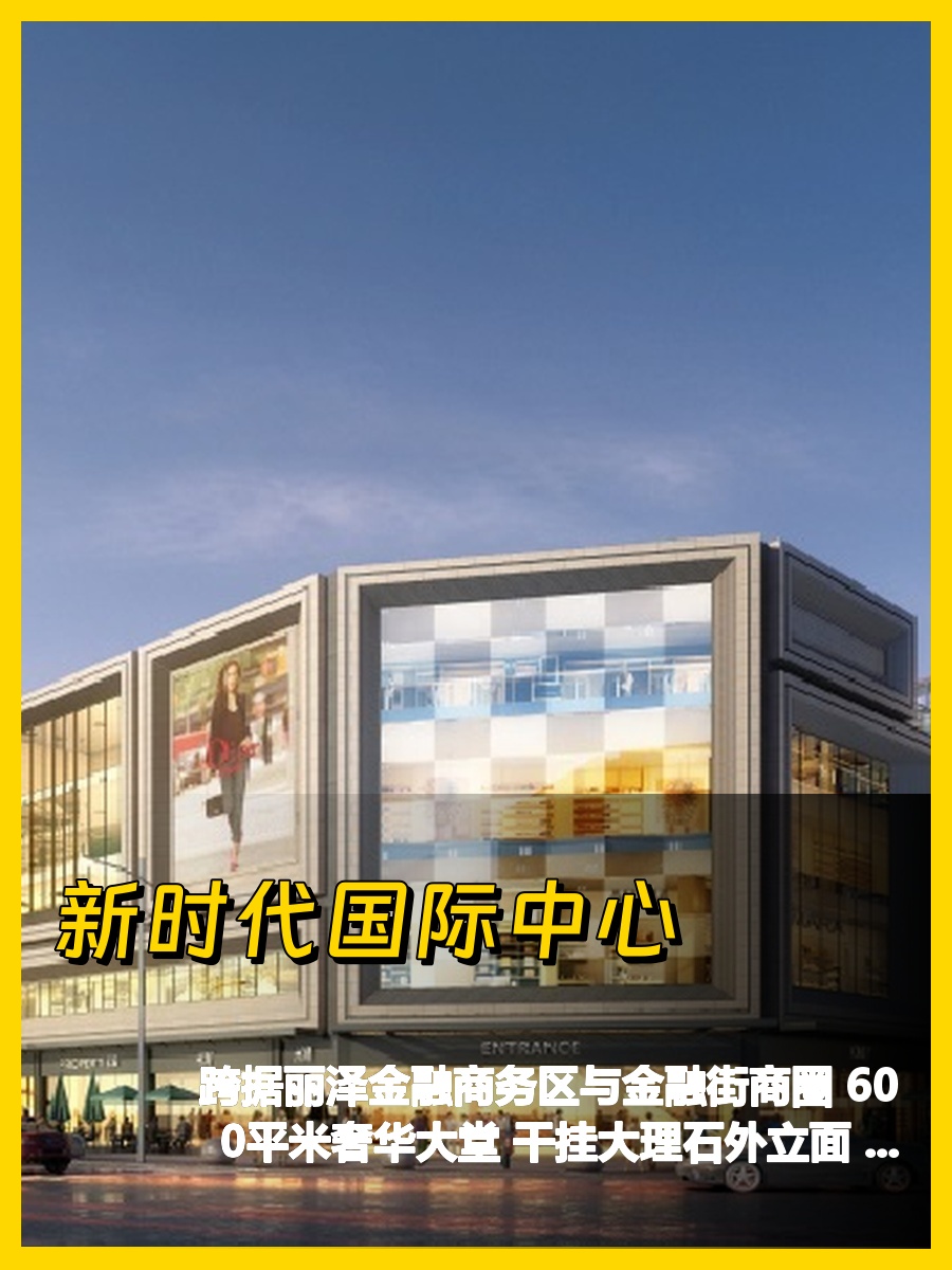 南二环精装办公 采光充足