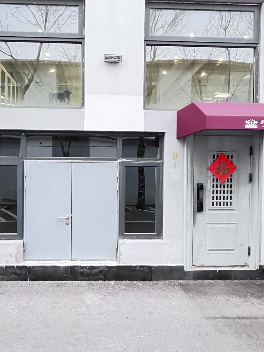 推荐新管庄科技园76平米地铁口独门头