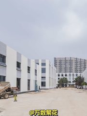 新管庄科技园 509平 展厅办公 独卫 双地铁 - 缩略图 1