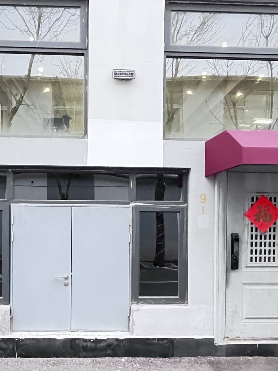 地铁口76平米 独立门头 南向采光