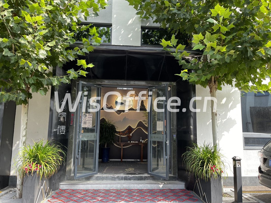 新管庄科技园475平地铁口精装 - 首图