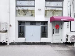 地铁口76平南向办公室，独立门头 - 缩略图 2