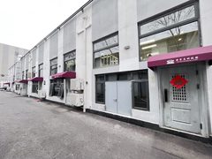 地铁口76平南向办公室，独立门头 - 缩略图 6