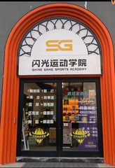 推荐新管庄科技园937平临主路调高6-7米 - 缩略图 3