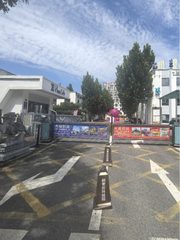 好房推荐 170平新管庄科技园地铁口带装修 - 缩略图 1