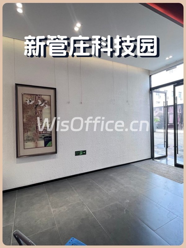 挑空5.5米 509平米 地铁1分钟 - 首图