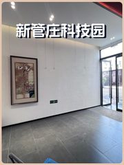 挑空5.5米 509平米 地铁1分钟 - 缩略图 1