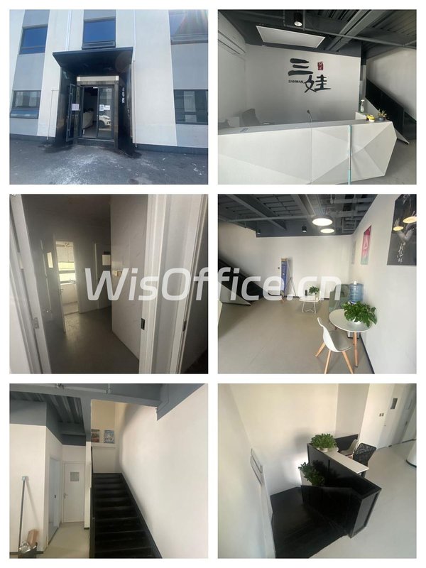 管庄科技园290平现房 近地铁 配套全 - 首图