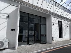 新管庄科技园 5米挑高大开间 - 缩略图 1