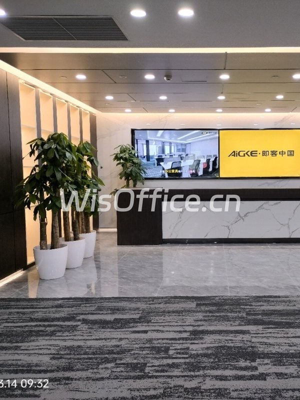 真房｜方正国际大厦 |210平｜23000元 - 首图