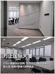 中小团队如何在3个月内完成高效启动？ - 缩略图 1