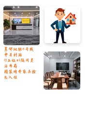 中关村里的“老熟人”，新升级 - 缩略图 1