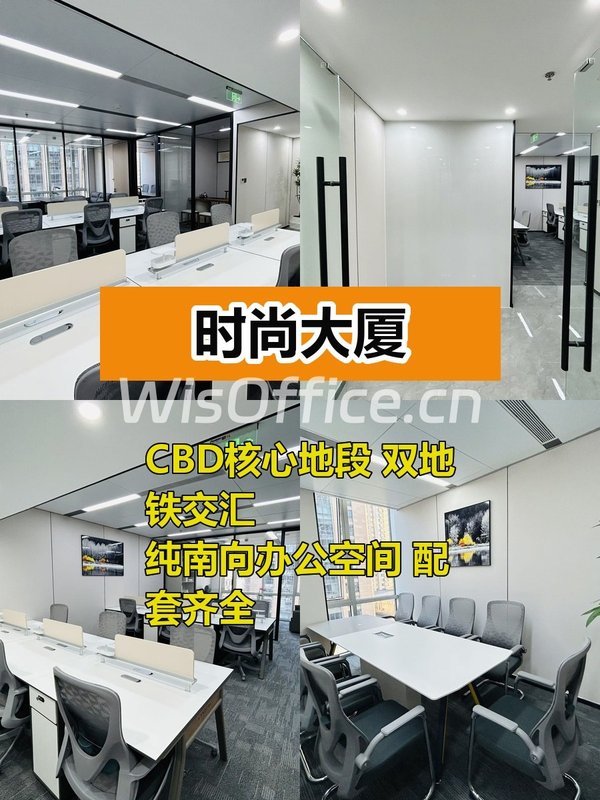 光华路纯南向小户型 采光无敌 - 首图