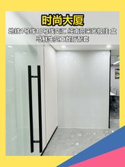 CBD光华路现房 168平 南向采光 3隔断12工位 - 缩略图 1