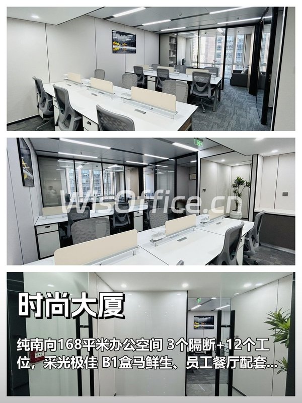 选楼前先查‘外卖配送范围’ - 首图