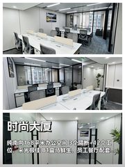 选楼前先查‘外卖配送范围’ - 缩略图 1