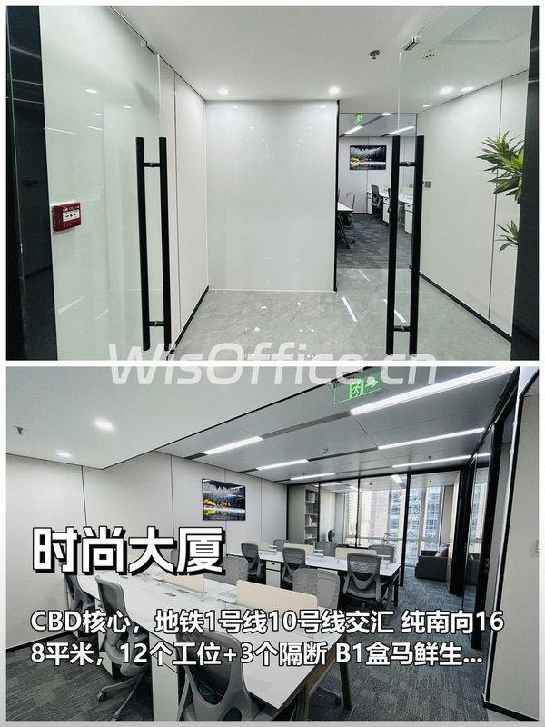 你可以不换园区，但这栋不看会错失10年 - 首图