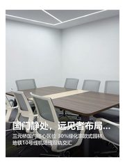 国门静处，远见者布局三元桥 - 缩略图 1