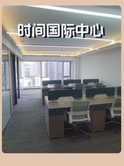 国门静地！企业远见必看 - 缩略图 1