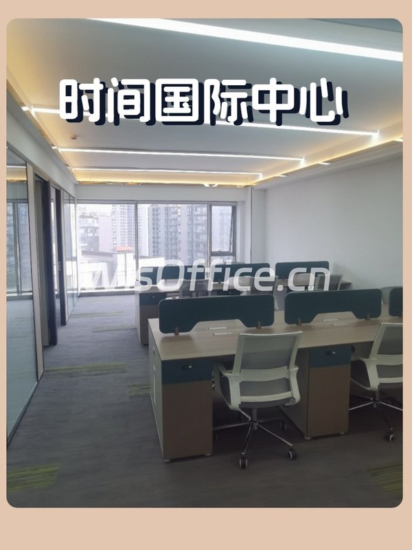 国门静地！企业远见必看 - 首图