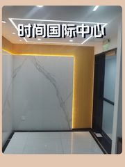 眼红同行！198平拎包入驻，抢占市场先机 - 缩略图 1