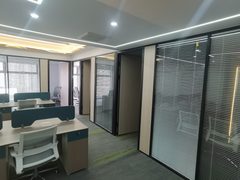 真房｜时间国际 |198平｜现代办公空间 - 缩略图 5