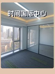 国门之畔寻静地，三元桥畔觅远图 - 缩略图 1