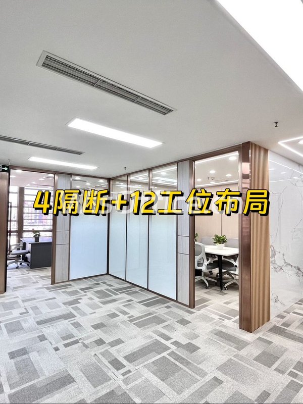 昆泰国际256平现房 双地铁 带家具 - 首图