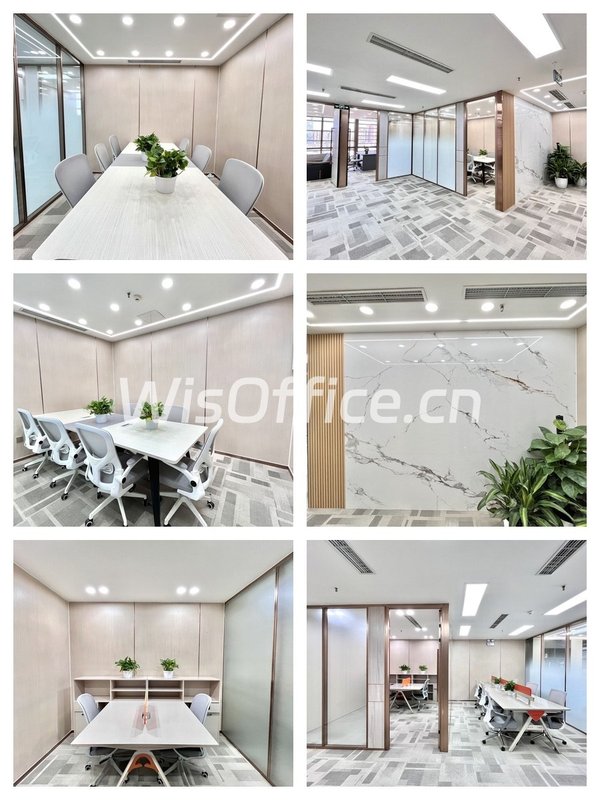 朝阳门 | 昆泰国际 | 精装办公即租即用？ - 首图