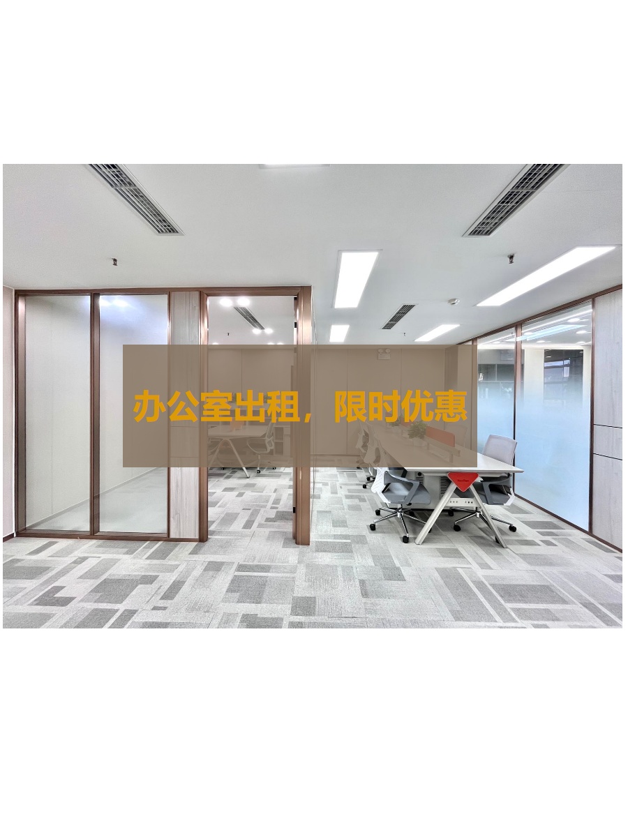 朝外静地，稳中求远