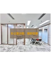 朝外静地，稳中求远 - 缩略图 1