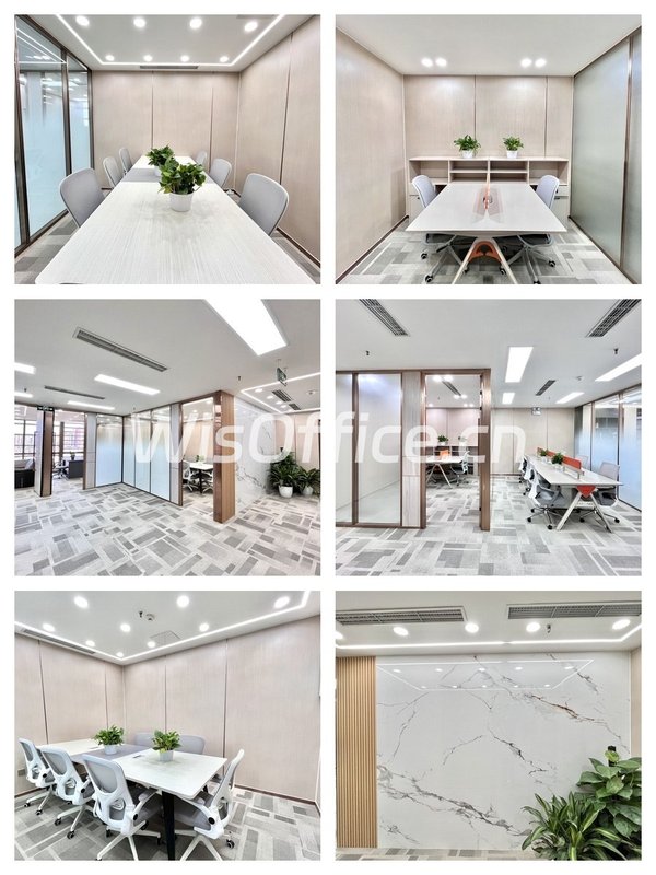 朝阳门 | 昆泰国际 | 现房独栋？ - 首图