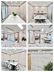 朝阳门 | 昆泰国际 | 现房独栋？ - 缩略图 1