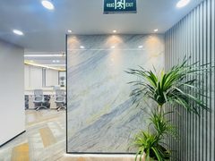 真房｜昆泰国际｜258平｜2.42元｜4间独立办公室 - 缩略图 2