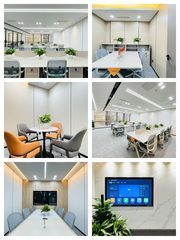 朝阳门 | 昆泰国际大厦 | 精装现房？ - 缩略图 1