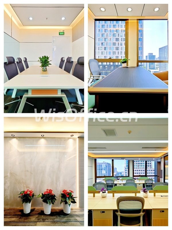 朝外大街225平精装办公空间 - 首图