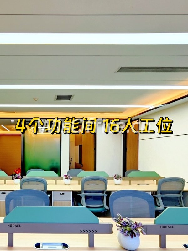 昆泰国际大厦225平 精装好采光 - 首图