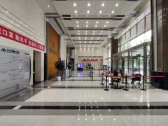 朝外核心225平办公空间，采光好配套全 - 缩略图 15