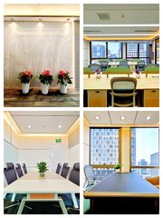 朝外大街225平精装办公空间 - 缩略图 1