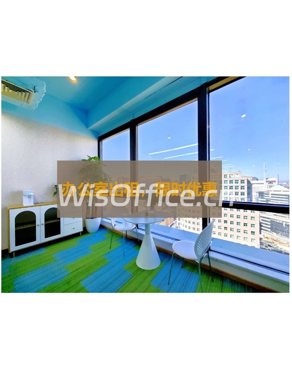 朝外核心！三大功能间静待远见者 - 首图