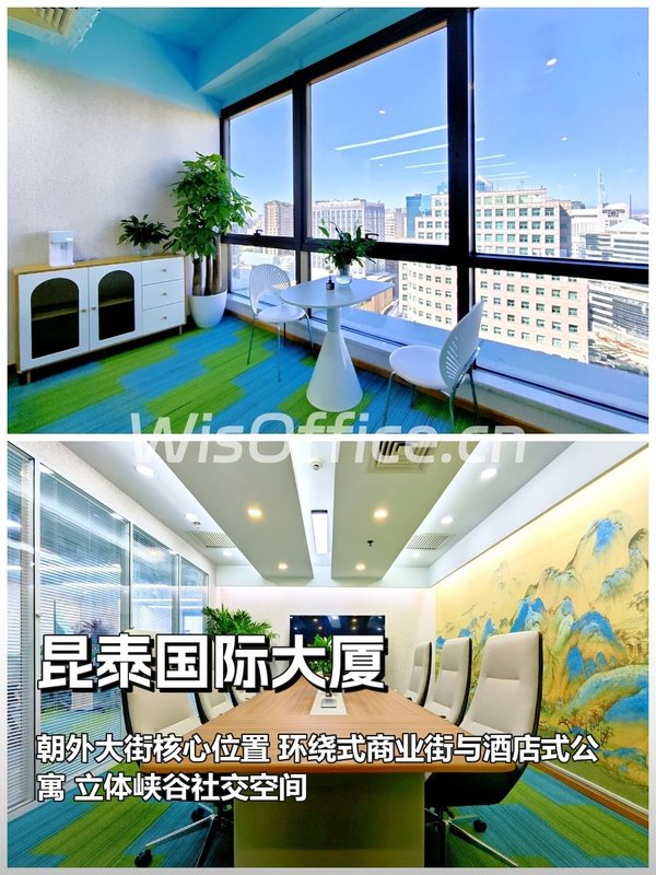 朝外商圈如何留住年轻团队？ - 首图