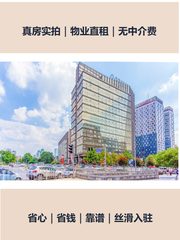 初创团队怕押三付一怎么办 - 缩略图 1