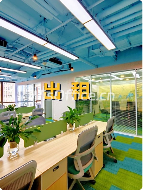 朝外大街这座楼，竟见证时代变迁？ - 首图