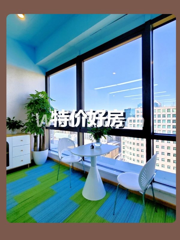 用外卖软件选办公室，准没错 - 首图