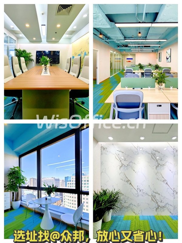 朝外216㎡精装高层 3功能间16工位 - 首图